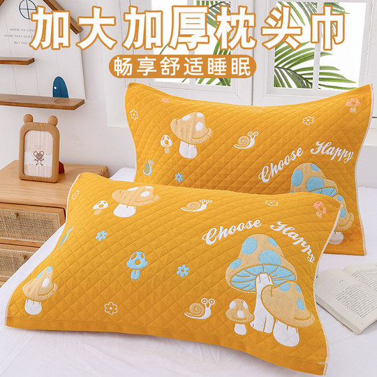 纯棉枕巾一对装全棉纱布加大加厚枕头巾四季学生成人情侣盖巾吸汗