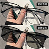 Color-Changing Half-Rim Glasses Frame for Men, Can Be Fitted with Prescription Lenses, Automatic Photochromic, Stylish Large Frame That Makes the Face Appear Smaller