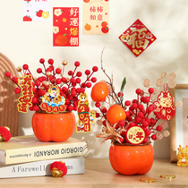 Dragon Year 2024 Fukuk Fukuo Fitness Fittings Living Room New Years Day Atmosphere hanging parts festival decoration