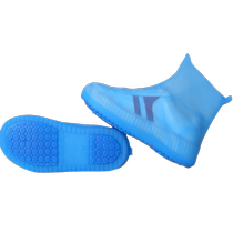 Rain boots for men and women non-slip shoe covers rainproof waterproof outer wear silicone thickened rain boots wear-resistant foot covers simple rainy day water shoes