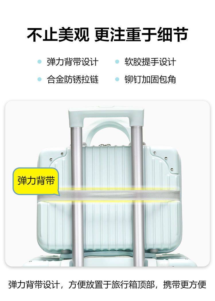 Чемодан 化妆箱手提箱14寸16可携式小行李箱子迷你可爱旅行箱女化妆品收纳包 Jifanpaul