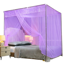 Floor-standing old-fashioned mosquito net for home bedroom 2023 new high-end palace 1 5 bed bracket thickened 1 8 pattern account 2024