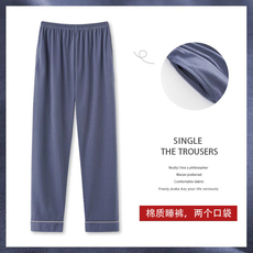 Пижамные штаны 情侣睡裤女休闲长裤棉质春秋季薄款针织棉日系家居裤宽松居家男士 Jifanpaul