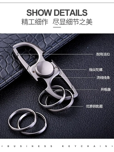 Брелок, защитная универсальная элитная подвеска из нержавеющей стали, коллекция 2022