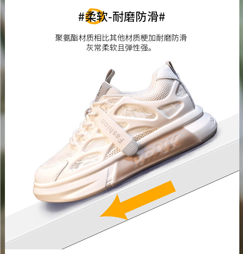 Мелочь（трясти）обувь None Jifanpaul 2026