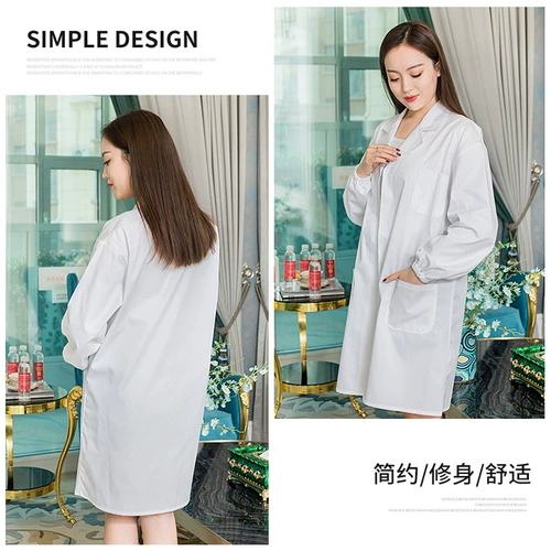 Белый халат, химическая униформа врача, длинная униформа медсестры, короткий рукав