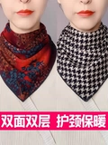 Зимний модный шарф, треугольник, фальшивый воротник, увеличенная толщина, с защитой шеи
