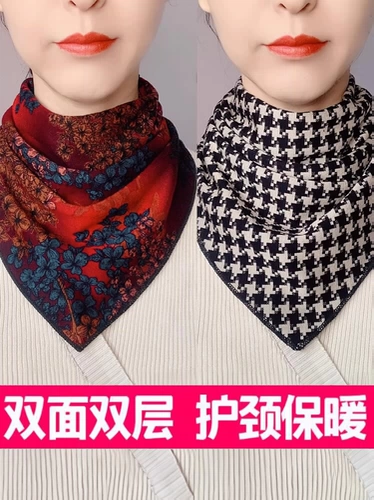 Зимний модный шарф, треугольник, фальшивый воротник, увеличенная толщина, с защитой шеи