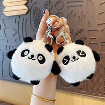 New giant panda doll plush toy cute national treasure panda rag doll pendant childrens doll gift pendant