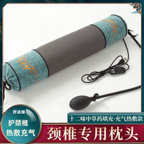 Special pillow for cervical vertebra adult hot compress for sleeping special cervical vertebra protection to aid sleep mugwort buckwheat cassia seed cylindrical pillow