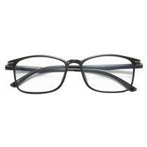 Reading glasses for men ultra-light anti-blue light anti-fatigue high-end brand comfortable middle-aged and elderly womens reading glasses