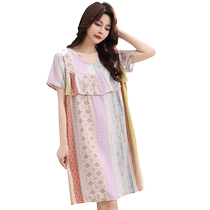 Anti-bulge nightgown for women summer new large size cotton silk skirt 2024 new cool cotton silk loose home clothes