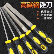 File grinding tool triangle file steel file semi-circle file round file steel file flat file plate file rubbing knife wrong knife