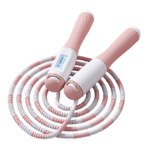 Children and toddlers bamboo skipping rope counting kindergarten primary school students entry-level sports and sporting goods for high school entrance examination