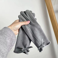 Женский лук как серый