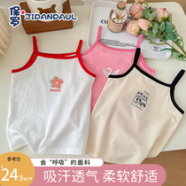 Girls Princess Vest 2024 Summer New Product Girls Cartoon Skin-Friendly Sleeveless T-Shirt Baby Sweat-Absorbent Breathable Top