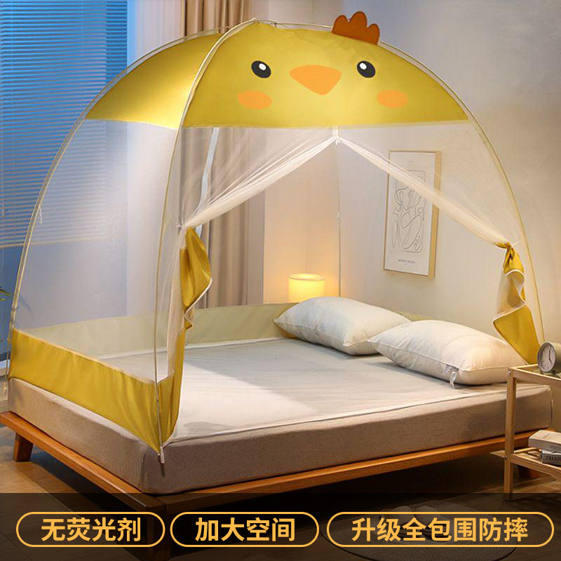 2022 New Module-free Mongolian Pack foldable net students 1 2 m Letter 1 5m Bed Household Anti-fall 0 9