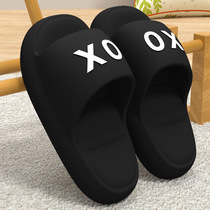 Mens new summer slippers with a sense of stepping on shit indoor home bathroom bathing non-slip couple thick-soled sandals
