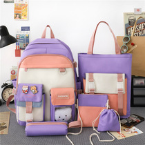 New high-looking school bag for women Korean version large capacity high school student backpack contrasting color middle school student rucksack
