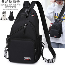 Bags Mens Chest Crossbody Bag 2024 New Style Western Style Versatile Large Capacity Wear-Resistant Chest Bag Womens Mobile Phone Vertical Style