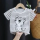 I001-Puppet Cat