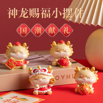 2024 Long YEAR mascot hands office decoration of China wind country tide desktop small swing