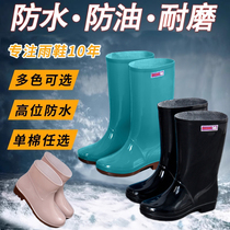 Womens rain boots 2024 new water shoes waterproof non-slip rubber shoes adult autumn and winter outer wear plus velvet kitchen work rain boots