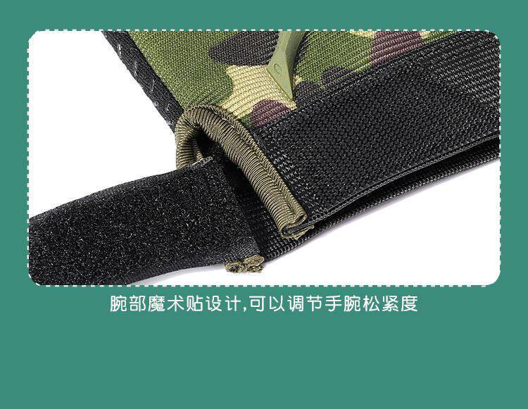 товар из китая 儿童战术手套运动训练健身骑行防滑自行车平衡车滑板轮滑男女迷彩 Jifanpaul