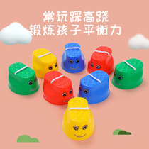 Kindergarten preschool jumping toy smiling face colorful thickened childrens stilts sensory training outdoor balance stilts