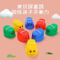 Kindergarten Preparatory Jump Toy SmilkFace thickening Children Stepping on stilt Sense Training Outdoor Balance stilts