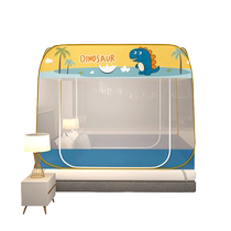 Installation-free yurt mosquito net 2024 new home bedroom 1.5 meters anti-fall childrens foldable pattern mosquito net