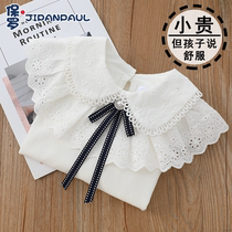 Childrens T-shirt tops 2024 new girls lapel pearl shirt girls fashionable lace autumn long-sleeved T
