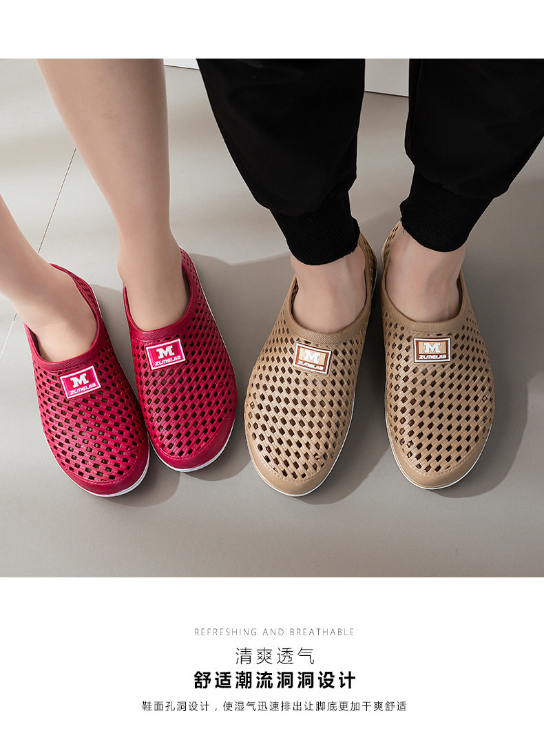 резиновые тапочки кроксы None JIFANPAUL 2025