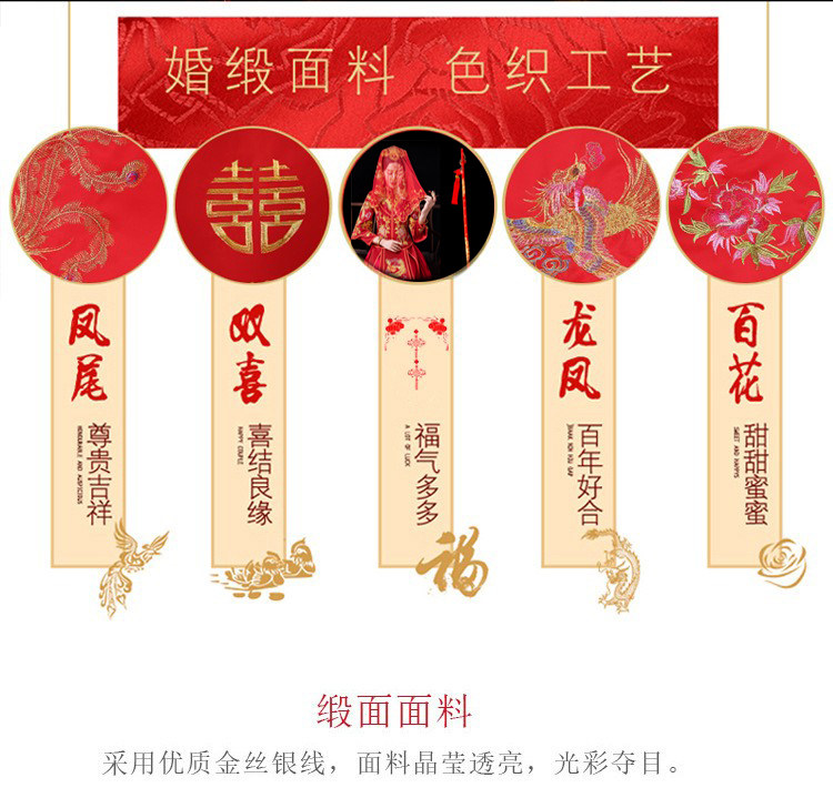 Невеста красное покрытие голова выйти замуж 2024 одежда Сюхэ свадьба высококачественный Выйти замуж красный Монгольский капот китайский стиль полупрозрачная вуаль 