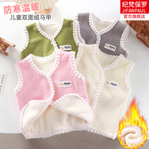 New autumn and winter childrens double-sided velvet vest for small and medium-sized children with velvet and thickened outer wear foreign style baby warm vest and waistcoat