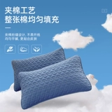 Слюнявчик, стеганая защитная наволочка для влюбленных для домашнего использования для школьников, 74см