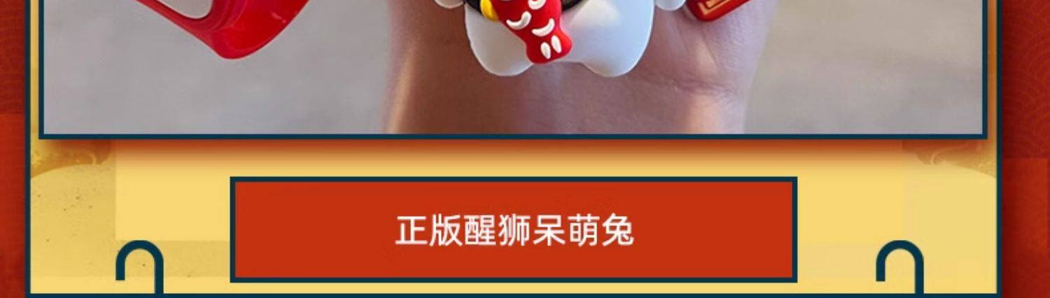 Брелок 十二生肖卡通钥匙扣可爱精致女柴犬公仔钥匙炼男情侣书包挂件饰品 Jifanpaul