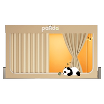 Mosquito net bed curtain integrated blackout for college student dormitory all-inclusive installation-free dormitory upper bunk bed and lower bunk bed universal