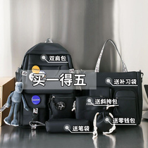 Bookkit junior high school girls shoulder bag high school students high school students high school students high capacity travel backpack male 2023 new light