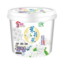 Affordable laundry detergent for home use in 10 catties barrels official flagship store wholesale fragrance long-lasting super fragrance