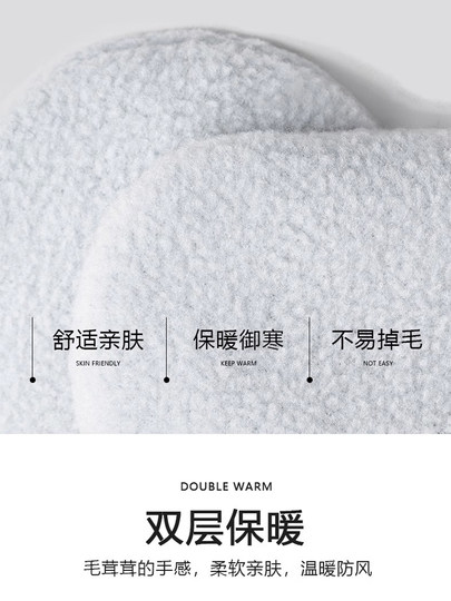 耳套冬天保暖耳罩冬季耳包男士防冻可爱女冬耳帽护耳朵神器耳捂子