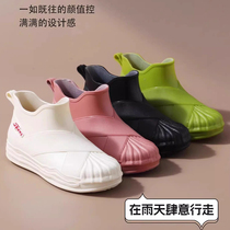Womens rain boots for all seasons adult short-tube warm and fashionable outer wear waterproof non-slip autumn and winter velvet kitchen wear-resistant rain boots