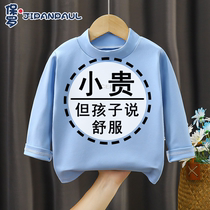 Childrens long-sleeved tops 2024 new baby bottoming shirts for boys and girls solid color fashionable autumn fashion thermal underwear