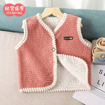 Girls vest spring and autumn 2024 new style outer wear fashionable autumn clothing for baby girls fashionable childrens autumn vest vest