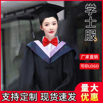 学士服大学生男女毕业季拍照服装高中毕业服文科博士服学位服帽子