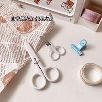 Unprinted style white portable hand scissors stainless steel utility knife with lid childrens safety scissors small scissors