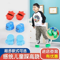 Kindergarten stilts childrens sensory training equipment home children early education balance outdoor sports toys