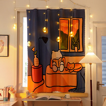 Free Punch Mounted Teenage Girls Floating Window Magic Paste Curtains Ins Nets Red Stars Princess Wind Bedrooms Shade