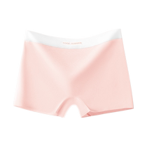 Safety pants for women seamless anti-exposure non-curling mid-waist thin leggings two-in-one ice silk boxer briefs for women