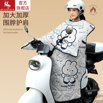 Electric vehicle windshield quilt in winter plus velvet and thickened battery motorcycle windproof and waterproof winter 2024 new autumn and winter model
